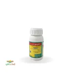 سم علفکش اتوبور اگروبست ترکیه 250 سی سی 0