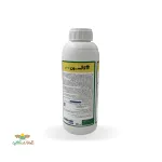سم علفکش کالسون(نیکوسولفورون) اگروبست ترکیه 1 لیتری 2
