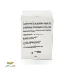 کود اکتیواتور محرک رشد بذرمال و آنتی استرس 100 گرمی شرکت جی پی پی دبلیو 2