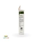 کود اکتیواتور محرک رشد بذرمال و آنتی استرس 100 گرمی شرکت جی پی پی دبلیو 3