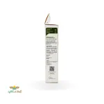 کود اکتیواتور محرک رشد بذرمال و آنتی استرس 100 گرمی شرکت جی پی پی دبلیو 3