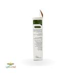 کود اکتیواتور محرک رشد بذرمال و آنتی استرس 100 گرمی شرکت جی پی پی دبلیو 4