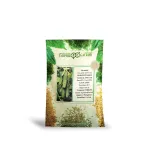 بذر خیار خاردار گلخانه ای کوراژ 0
