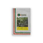 بذر خیار گلخانه ای ام آر سی 05 رقمی پر بار و مقاوم به گرما و سرما 0