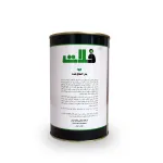 بذر گوجه فرنگی سی اچ فلات نیم کیلویی 2