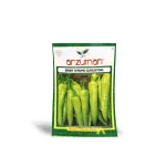 بذر فلفل چارلستون ترک شیرین 10 گرمی 0