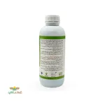 پالیزین درمان کننده و دفع کننده بیولوژیک حشرات باغات و گیاهان 1 لیتری 2