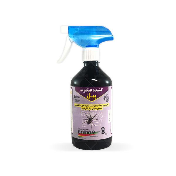 سم عنکبوت کش پیل