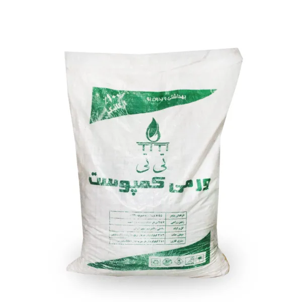 کود ورمی کمپوست تی تی 25 کیلویی