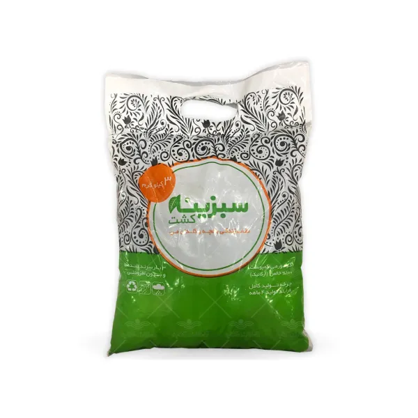 کود ورمی کمپوست 3 کیلویی