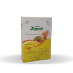 باکتری تیوباسیلوس یک کیلویی 0