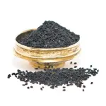 بذر سیاهدانه خانگی وانیاسید 0