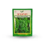بذر سبزی جعفری مجعد  آرزومان 10 گرمی 0