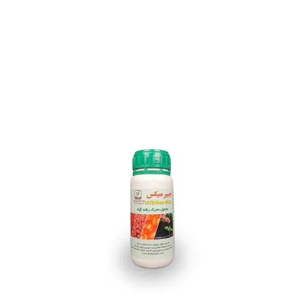 هورمون رشد جیبرمیکس 100 سی سی