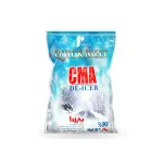 یخ زدای قوی مخصوص برف و یخ 0