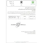 بذر گل کلم والیانت 90 روزه 4