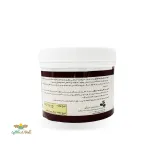 چسب باغبانی 1 کیلویی کیمیاسبزآور 2