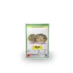 بذر کاهو پیچ آیسبرگ رکسوس 2500 عددی کره ای 0