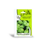 بذر ریحان سبز آرکا بذر ایرانیان 0