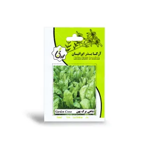 بذر شاهی پهن برگ آرکا بذر ایرانیان