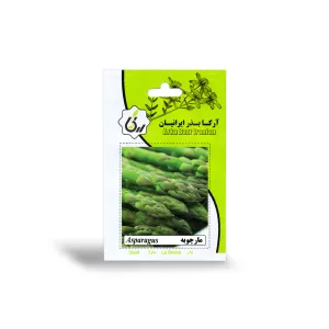 بذر مارچوبه آرکا بذر ایرانیان