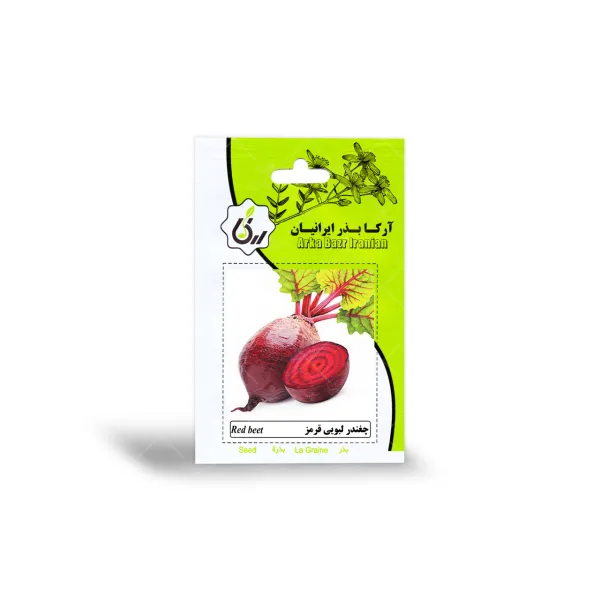 بذر چغندر لبویی قرمز آرکا بذر ایرانیان