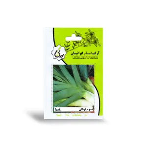 بذر تره فرنگی آرکا بذر ایرانیان