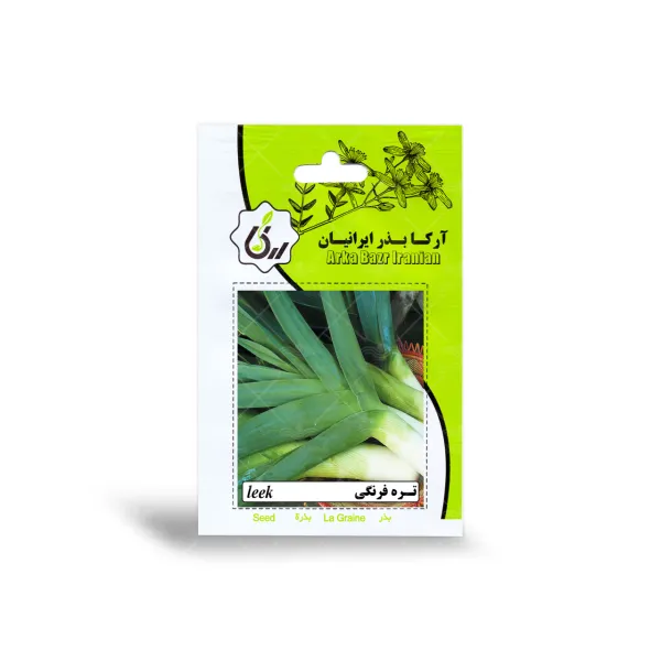 بذر تره فرنگی آرکا بذر ایرانیان