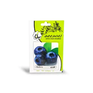 بذر بلوبری آرکا بذر ایرانیان