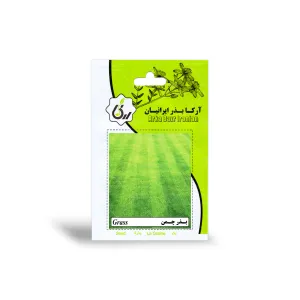 بذر چمن آرکا بذر ایرانیان