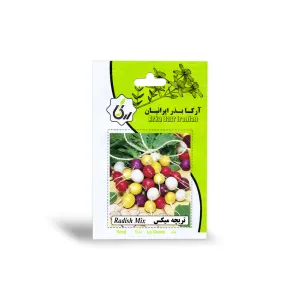 بذر تربچه میکس آرکا بذر ایرانیان