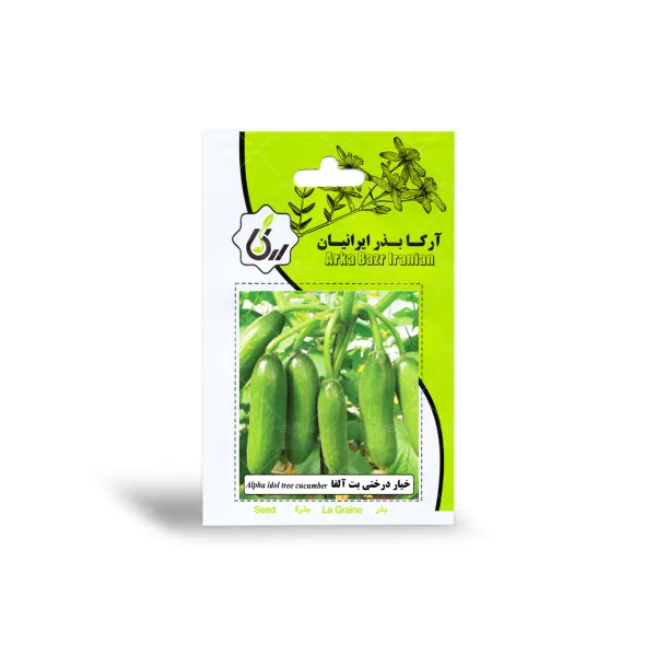 بذر خیار درختی بت آلفا آرکا بذر ایرانیان