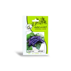 بذر لوبیا بنفش آرکا بذر ایرانیان