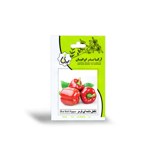 بذر فلفل دلمه قرمز آرکا بذر ایرانیان