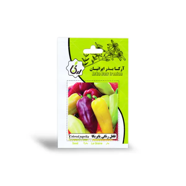 بذر خانگی فلفل رنگی پاپریکا آرکا بذر ایرانیان