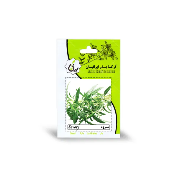 بذر مرزه آرکا بذر ایرانیان